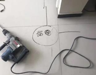 松溪测漏水公司专业分享下使用专业仪器检测家中漏水案例